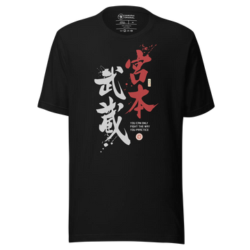 Samurai Miyamoto Musashi Ronin Kanji Calligraphy Unisex T-Shirt