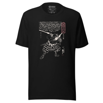 Samurai Miyamoto Musashi 3 Ronin Ukiyo-e Unisex T-Shirt