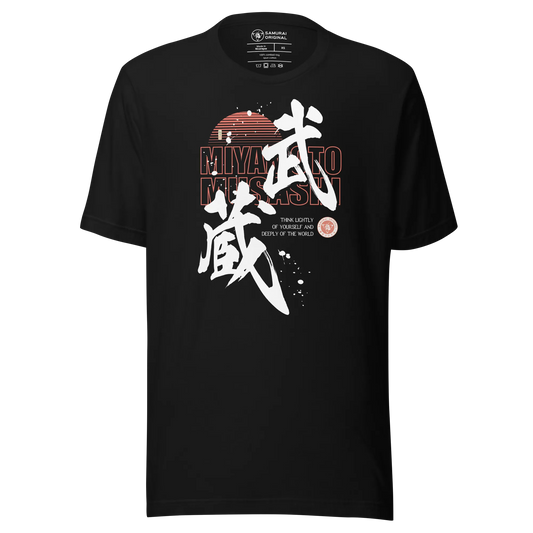 Samurai Miyamoto Musashi 2 Ronin Kanji Calligraphy Unisex T-Shirt