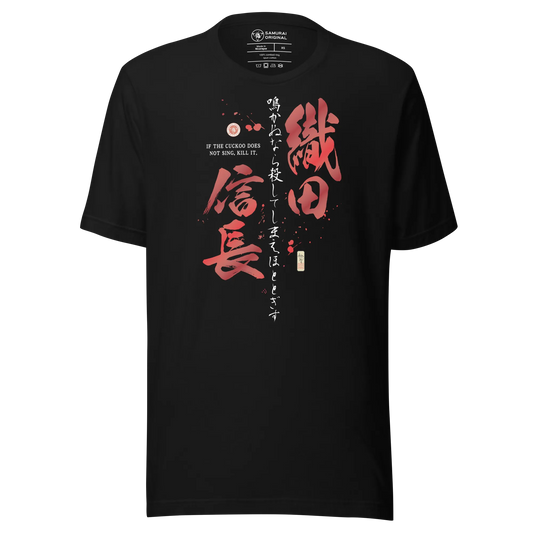 Oda Nobunaga Daimyo Japanese Kanji Calligraphy Unisex T-Shirt 2 - Samurai Original