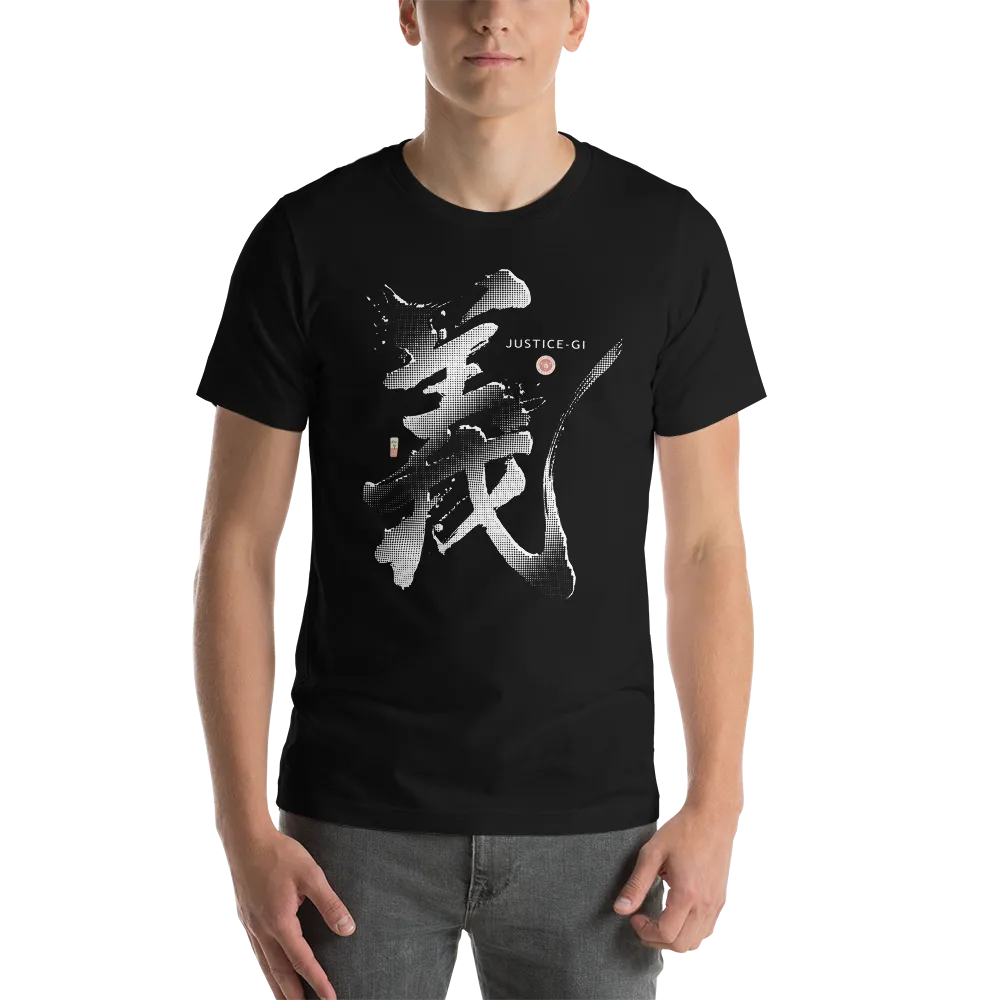 Justice-Gi Seven Virtues Of Bushido Japanese Kanji Calligraphy Unisex T-Shirt -