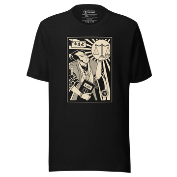 Samurai Lawyer Ukiyo-e Unisex T-Shirt