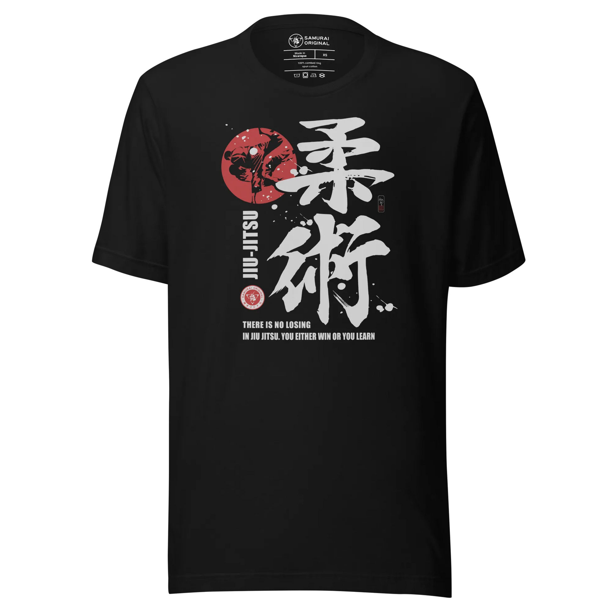 Jiu Jitsu Brazilian Martial Japanese Kanji Calligraphy Unisex T-Shirt - Black / S