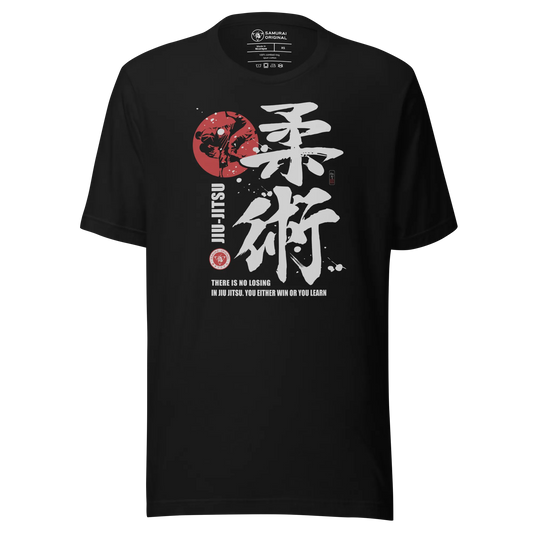 Jiu Jitsu Brazilian Martial Japanese Kanji Calligraphy Unisex T-Shirt - Black / S