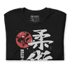 Jiu Jitsu Brazilian Martial Japanese Kanji Calligraphy Unisex T-Shirt -