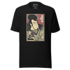 Samurai Photographer 10 Camera Ukiyo-e Unisex T-Shirt