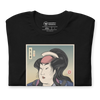 Onna Bugeisha Photographer Camera Japanese Ukiyo-e Unisex T-Shirt - Samurai Original