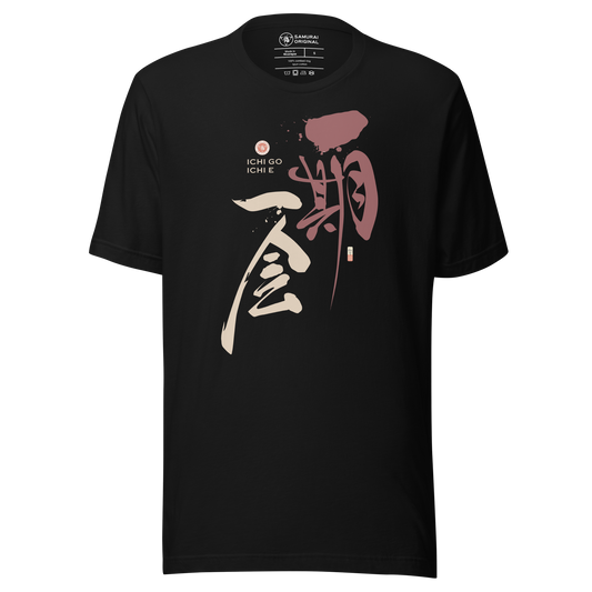 Ichi Go Ichi E Japanese Kanji Calligraphy Unisex T-shirt - Black / S