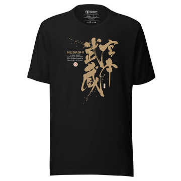 Samurai Miyamoto Musashi Ronin Kanji Calligraphy Unisex T-Shirt