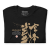 Samurai Miyamoto Musashi Ronin Kanji Calligraphy Unisex T-Shirt