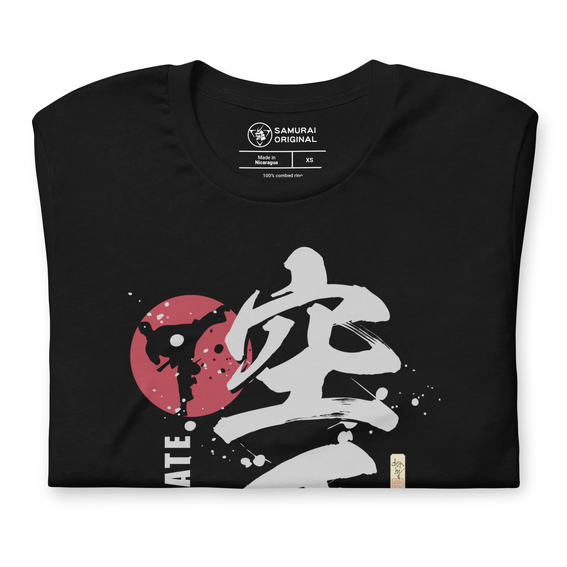 Karate Martial Quote Japanese Kanji Calligraphy Unisex T-Shirt -