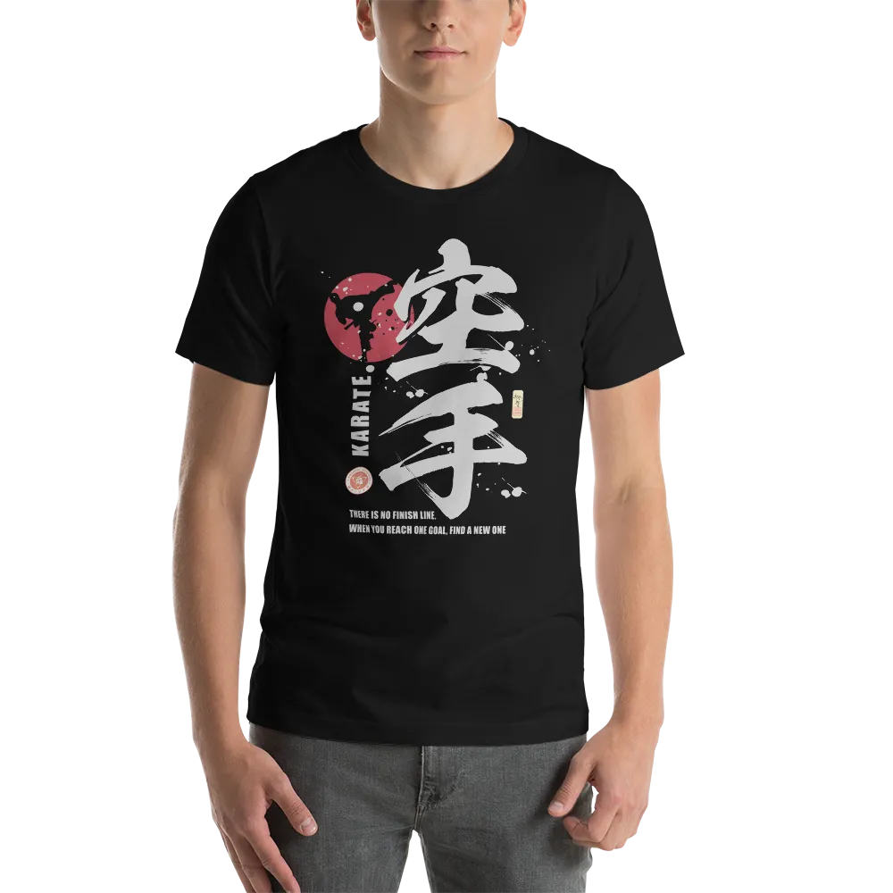 Karate Martial Quote Japanese Kanji Calligraphy Unisex T-Shirt -