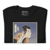 Otani Oniji DJ Turntable Music Japanese Ukiyo-e Unisex T-Shirt - Samurai Original