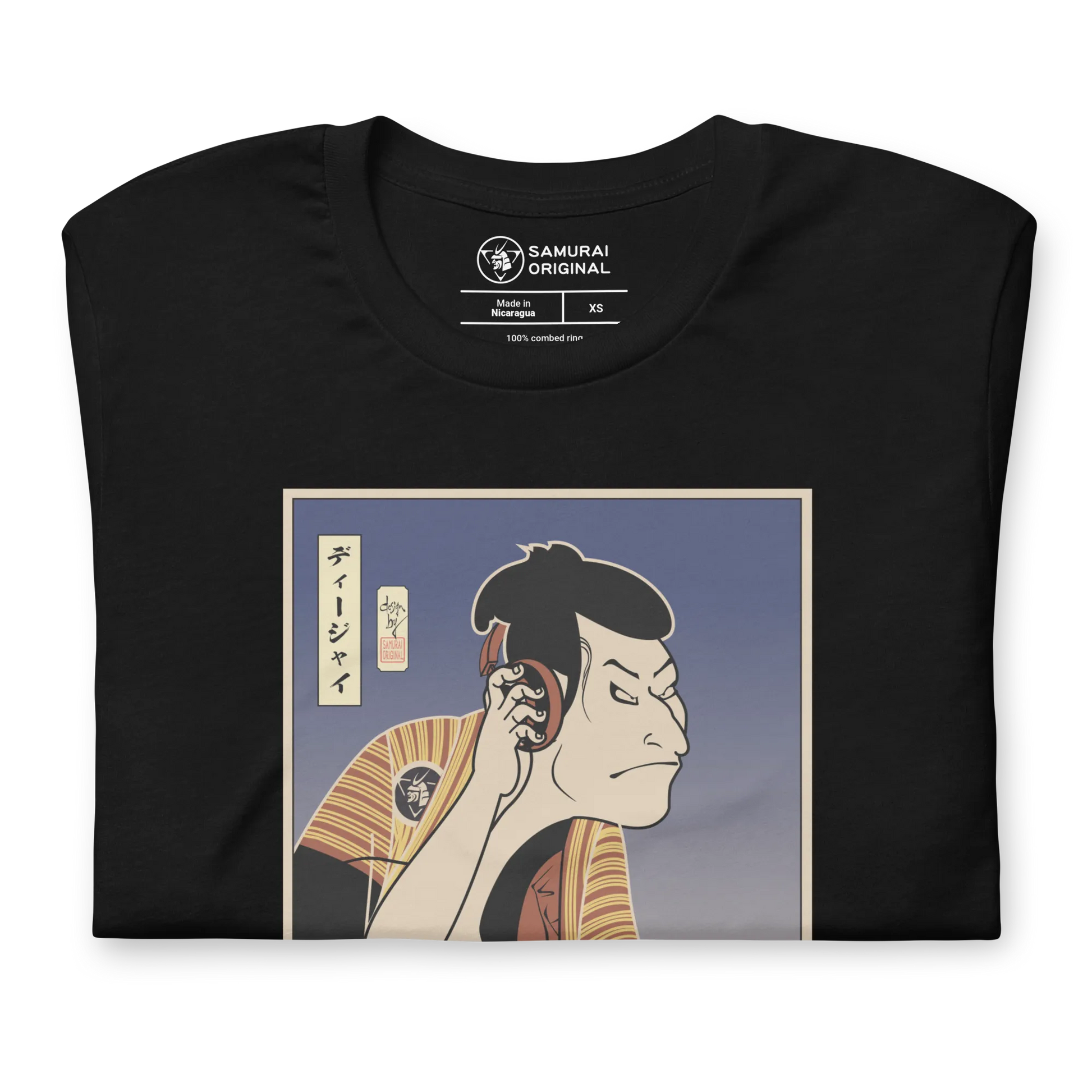 Otani Oniji DJ Turntable Music Japanese Ukiyo-e Unisex T-Shirt - Samurai Original