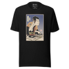 Otani Oniji DJ Turntable Music Japanese Ukiyo-e Unisex T-Shirt - Samurai Original