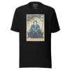 Samurai Meditation Yoga Ukiyo-e Unisex T-Shirt