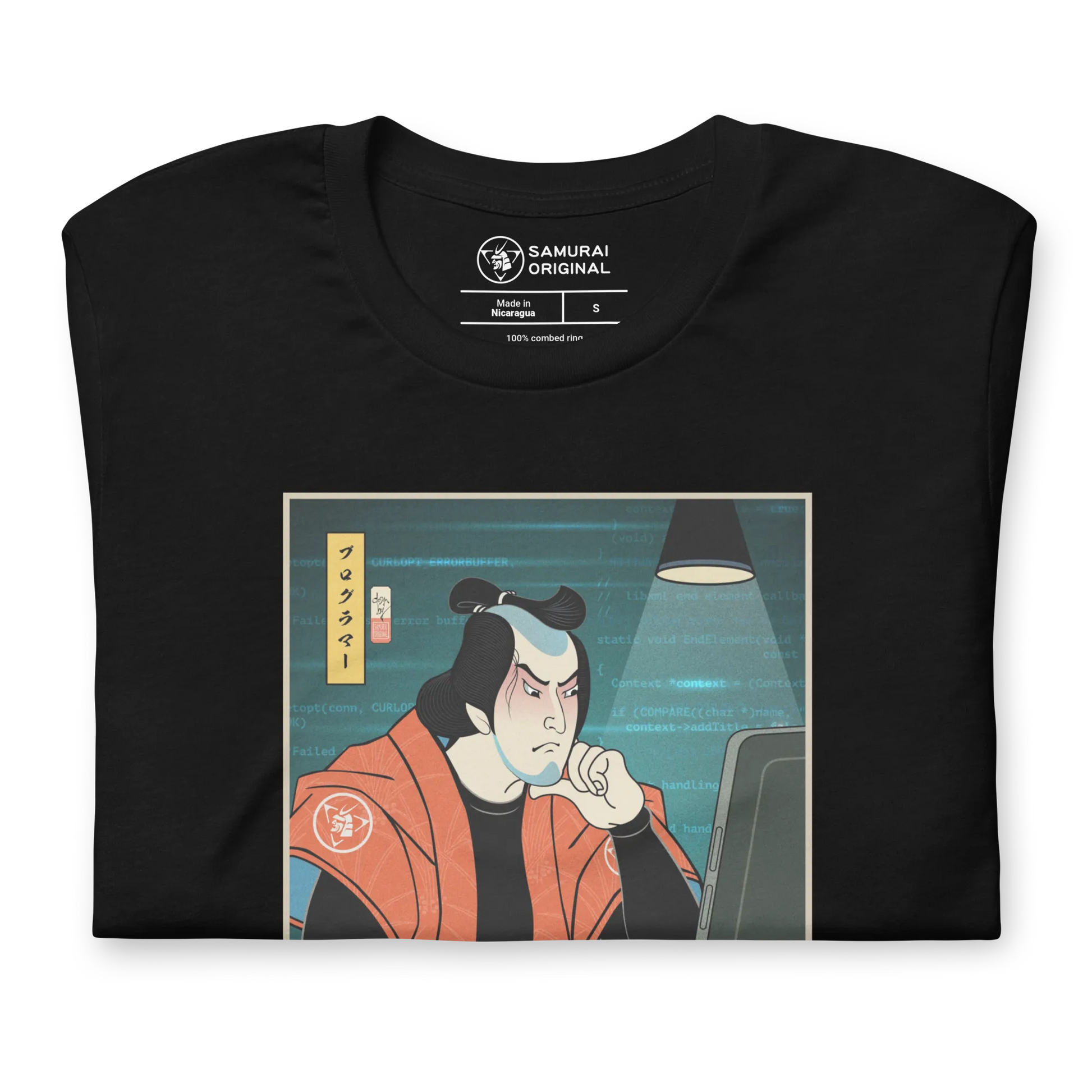 Samurai Programmer 4 Code Developer Ukiyo-e Unisex T-Shirt - Samurai Original