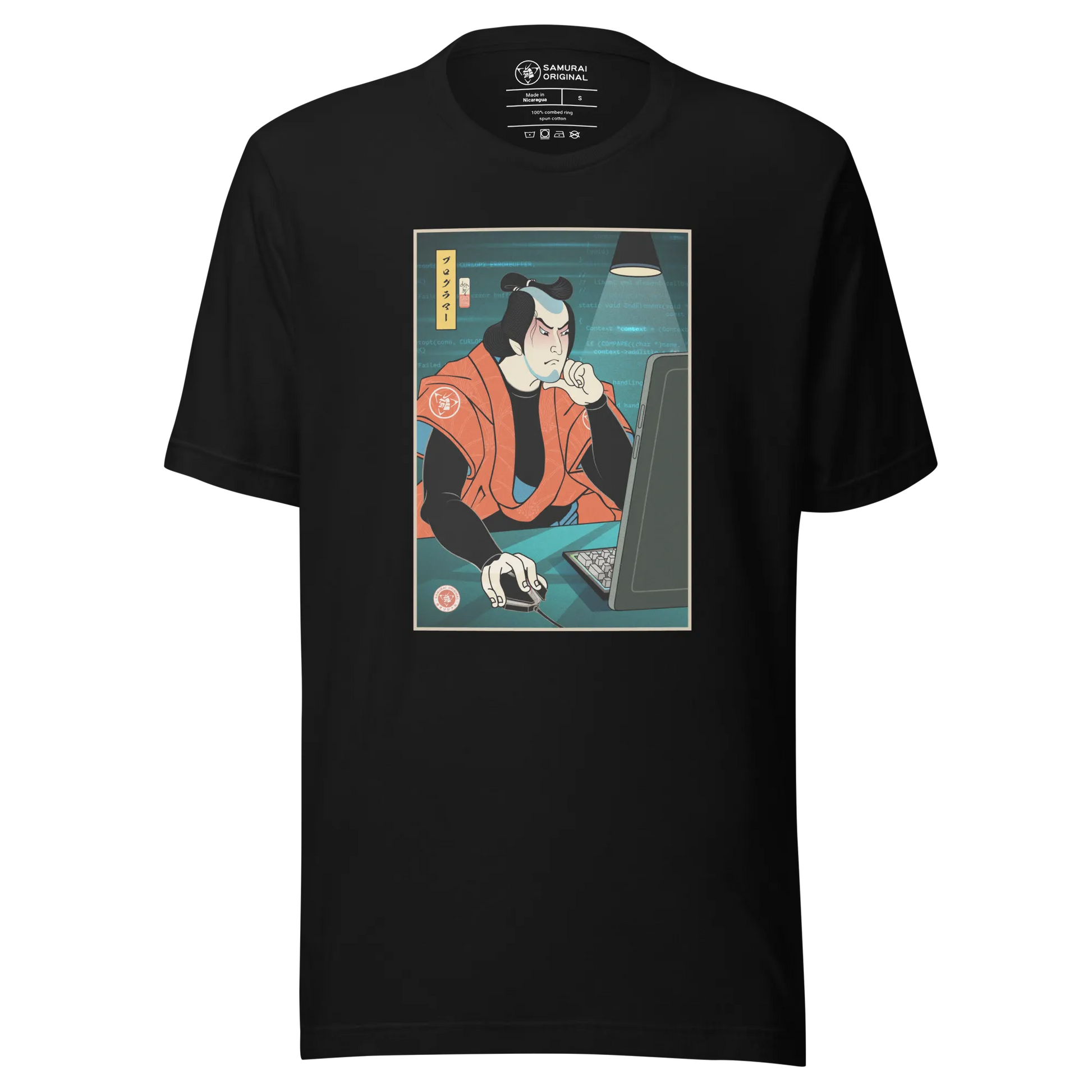 Samurai Programmer 4 Code Developer Ukiyo-e Unisex T-Shirt - Samurai Original