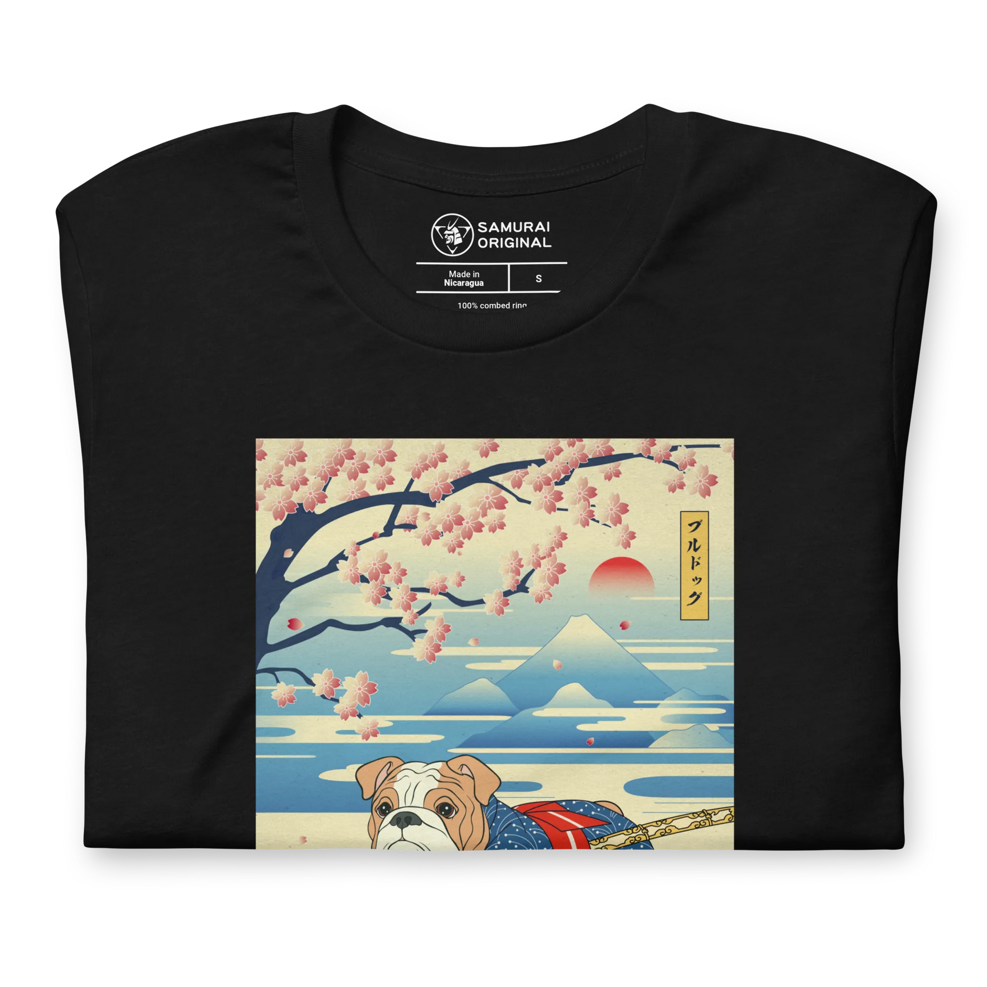 Dog Bulldog Japanese Ukiyo-e Unisex T-Shirt -