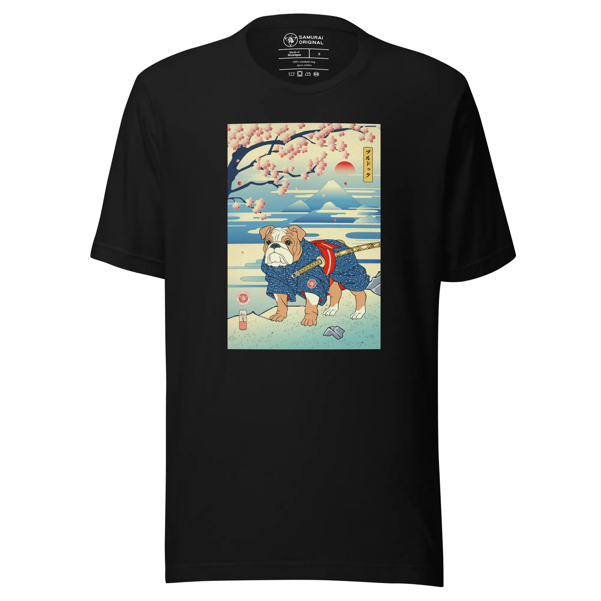 Dog Bulldog Japanese Ukiyo-e Unisex T-Shirt - Black / S