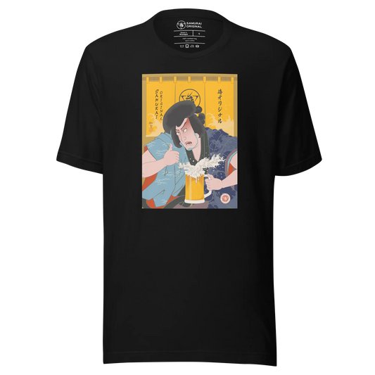 Samurai Drinks Beer Ukiyo-e 3 Unisex T-shirt