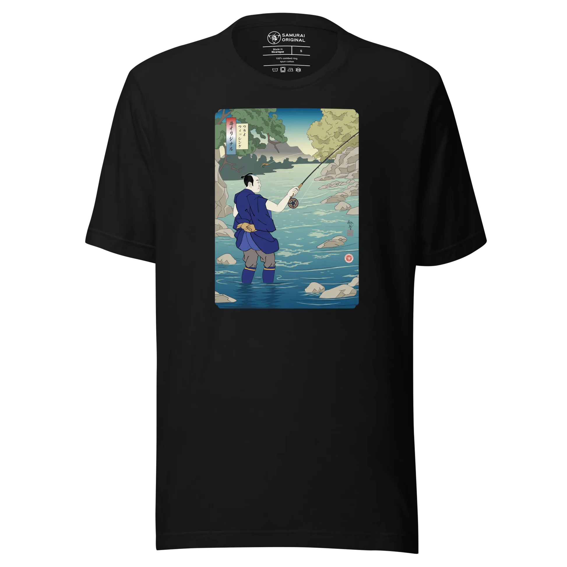 Samurai Fly Fishing Ukiyo-e Unisex t-shirt - Samurai Original