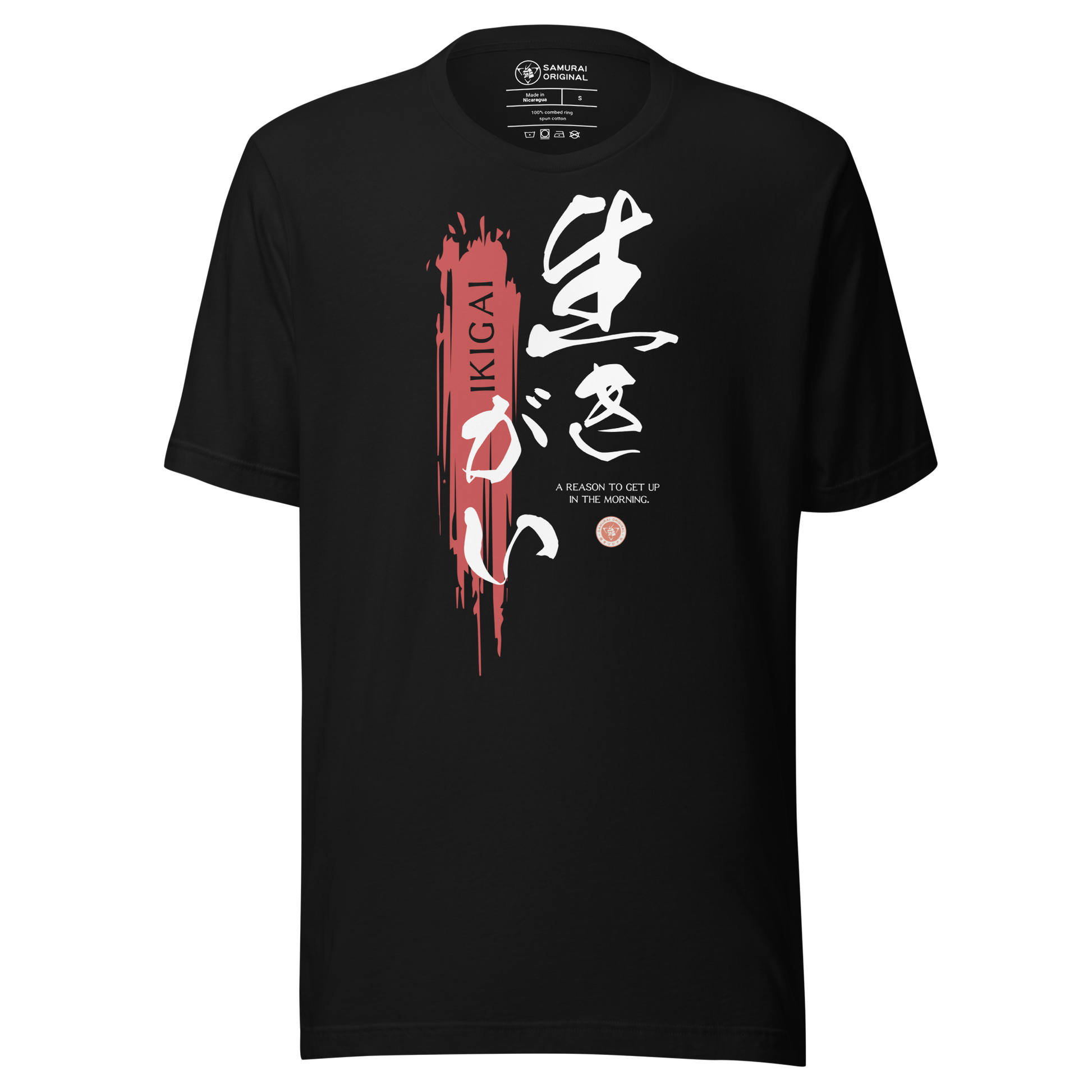 Ikigai Japanese Kanji Unisex T-shirt - Black / S