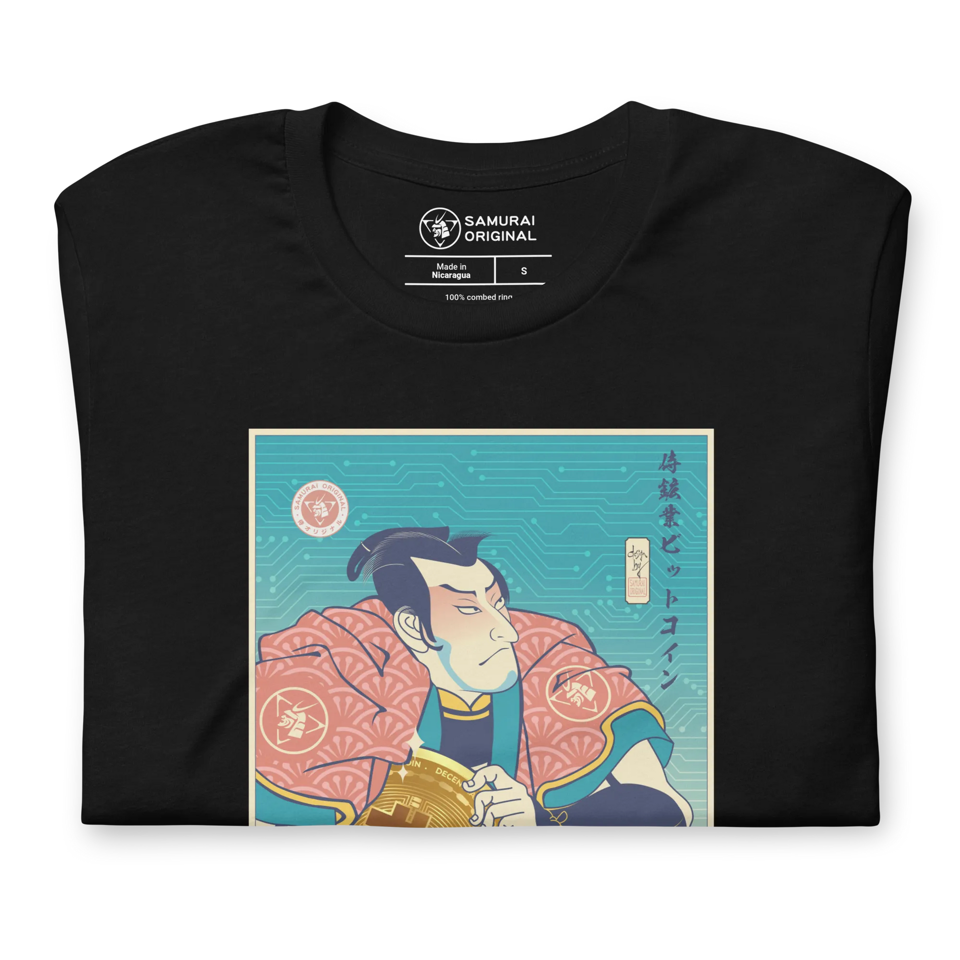 Samurai Bitcoin Mining Ukiyo-e Unisex T-Shirt -