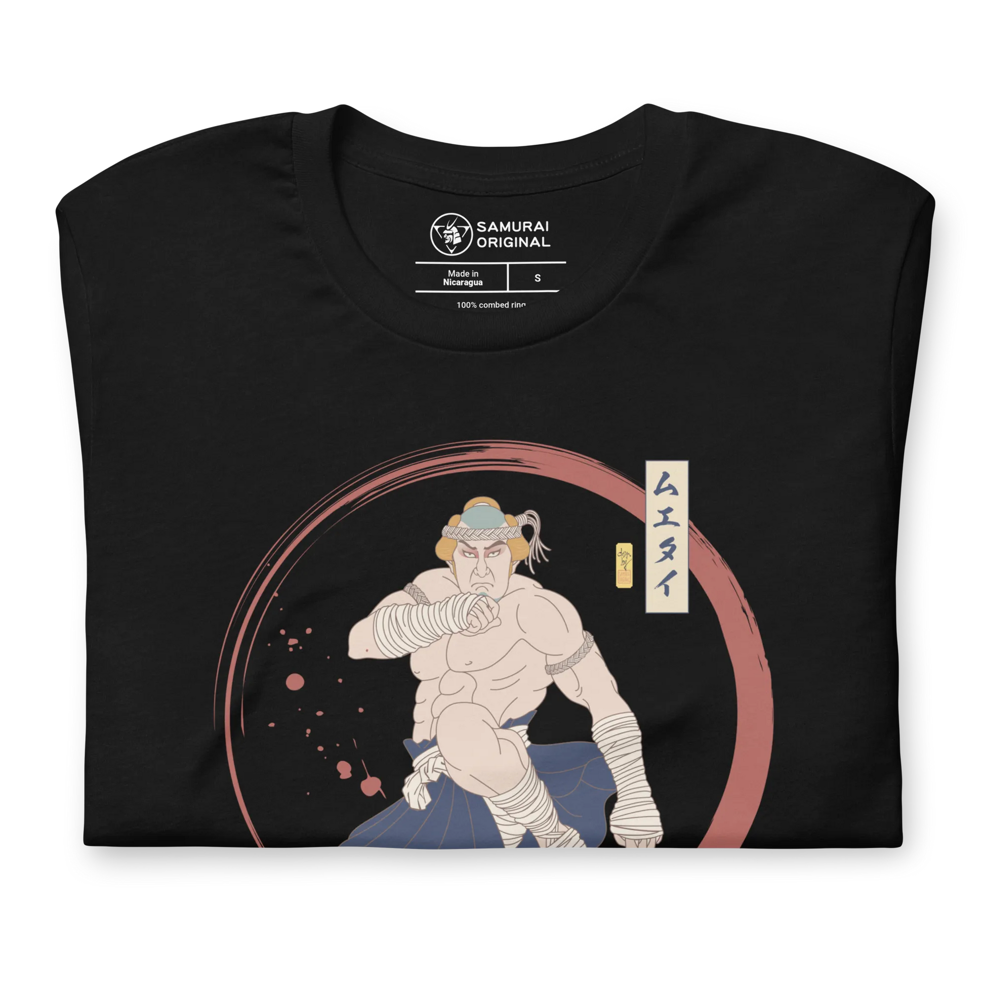 Muay Thai Japanese Ukiyo-e Unisex T-shirt - Samurai Original