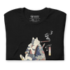 Cat and Mouse Funny Japanese Ukiyo-e Unisex T-shirt -