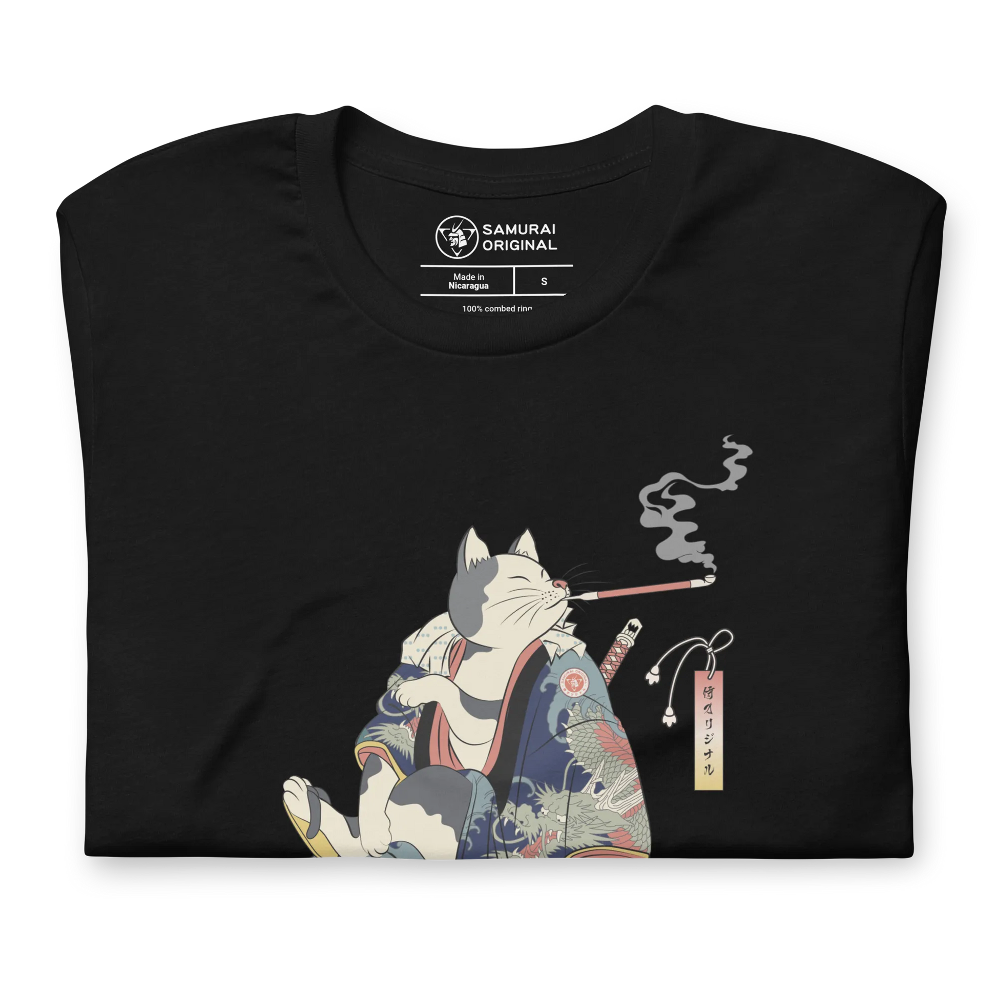 Cat and Mouse Funny Japanese Ukiyo-e Unisex T-shirt -