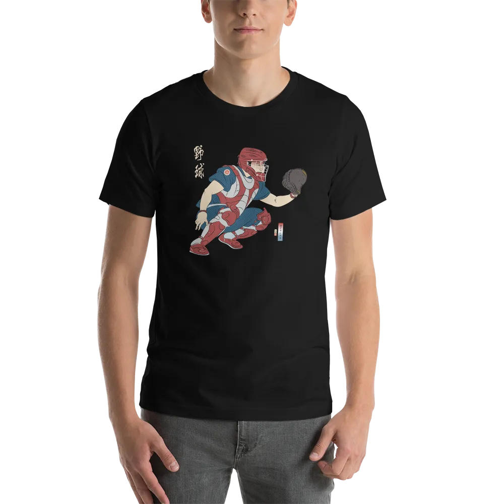 Samurai Baseball Player 4 Sport Ukiyo-e Unisex T-shirt - Samurai Original