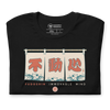 Fudoshin Japanese Kanji Calligraphy Unisex T-shirt -