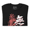 Mushin Japanese Kanji Calligraphy Unisex T-shirt - Samurai Original