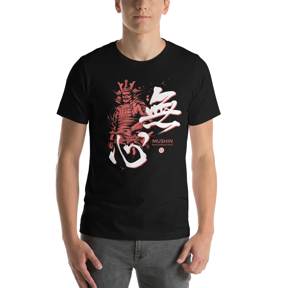 Mushin Japanese Kanji Calligraphy Unisex T-shirt - Samurai Original