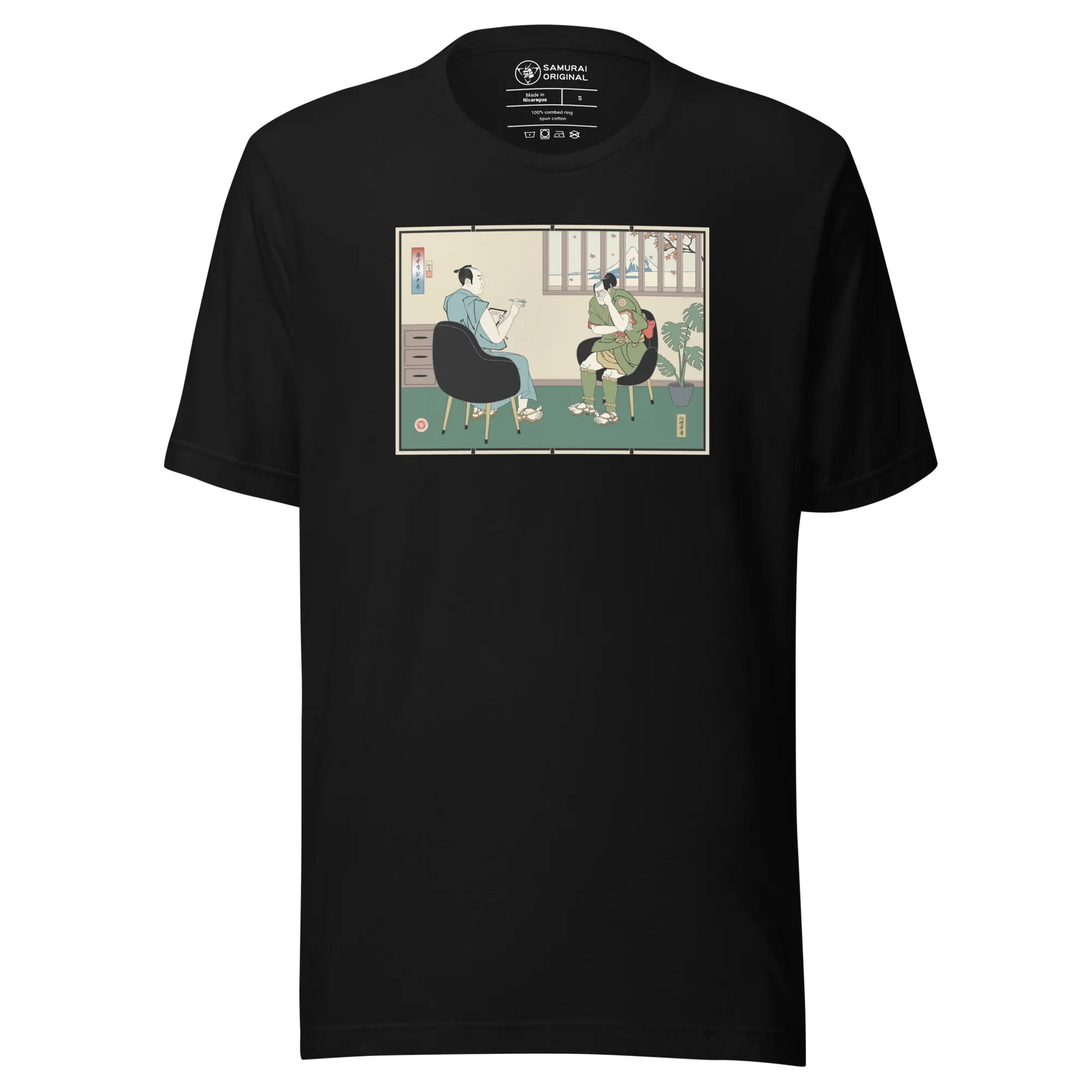 Samurai Psychologist Ukiyo-e Unisex T-shirt - Samurai Original