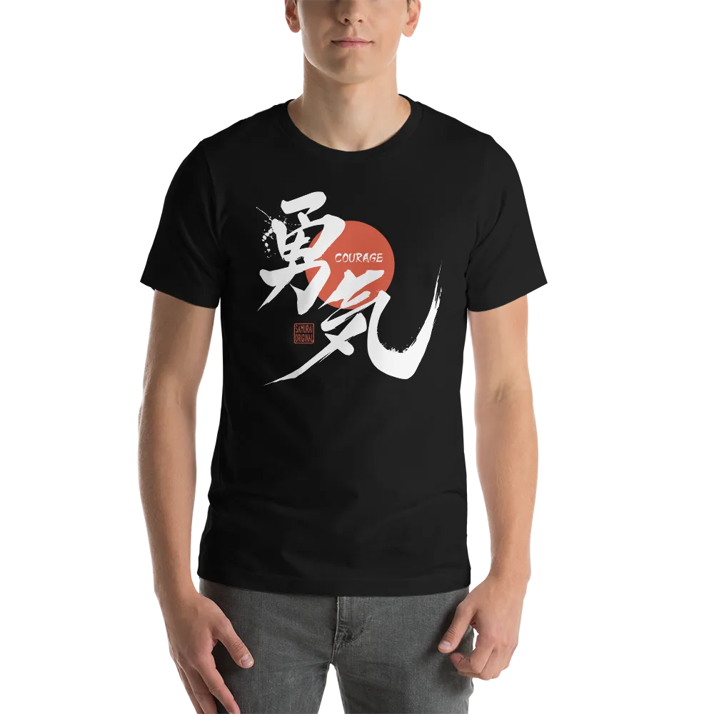 Courage Japanese Kanji Calligraphy Unisex T-shirt -