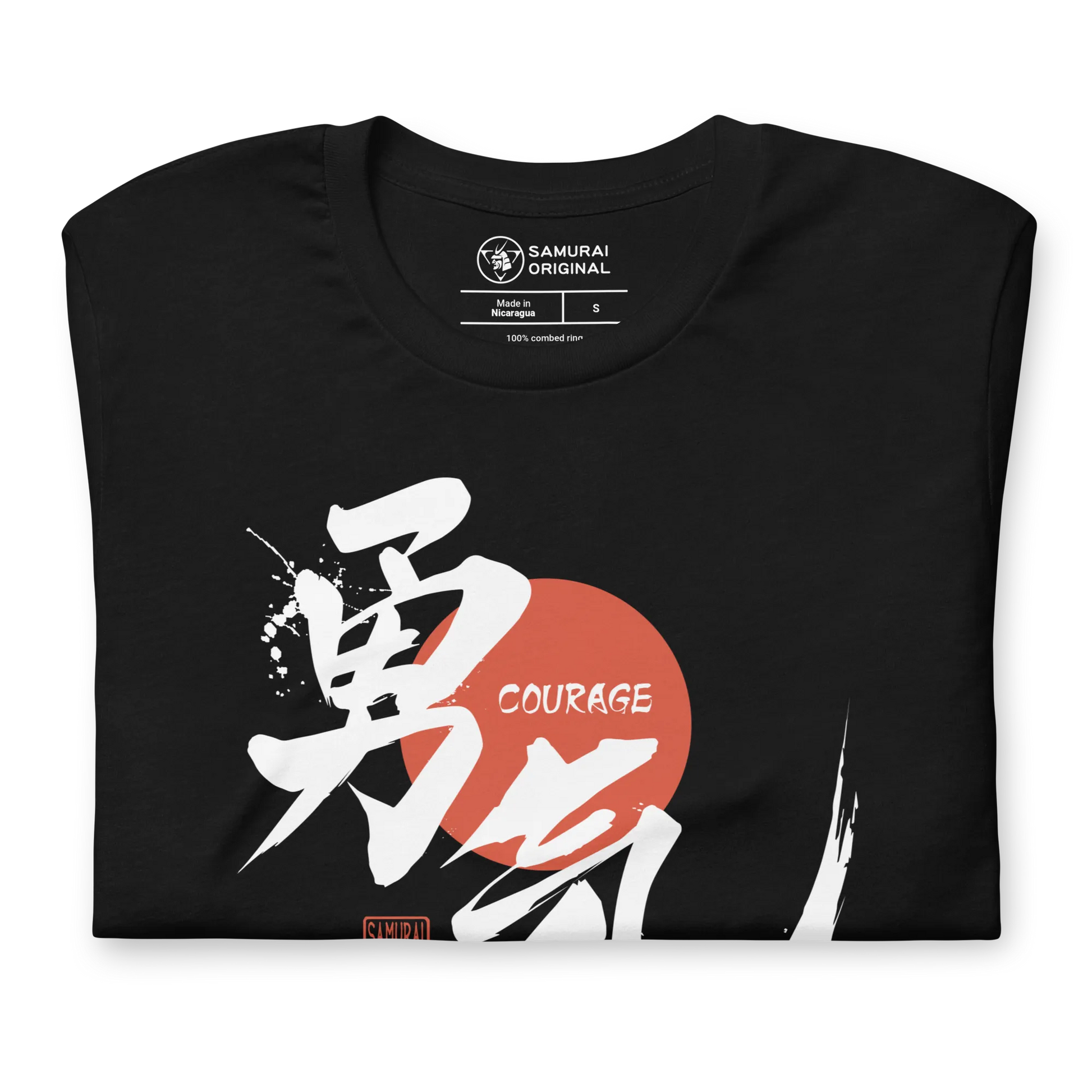 Courage Japanese Kanji Calligraphy Unisex T-shirt -