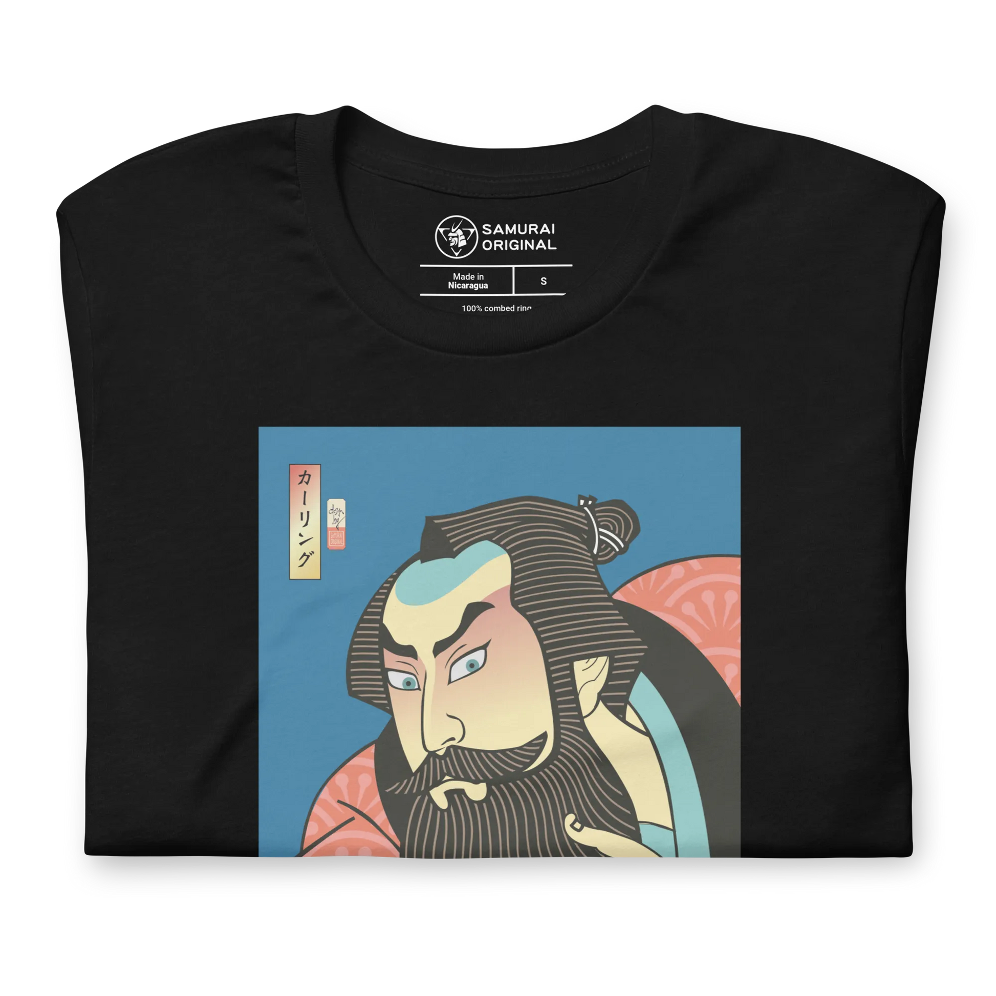 Samurai & Beard Japanese Ukiyo-e Unisex T-Shirt - Samurai Original