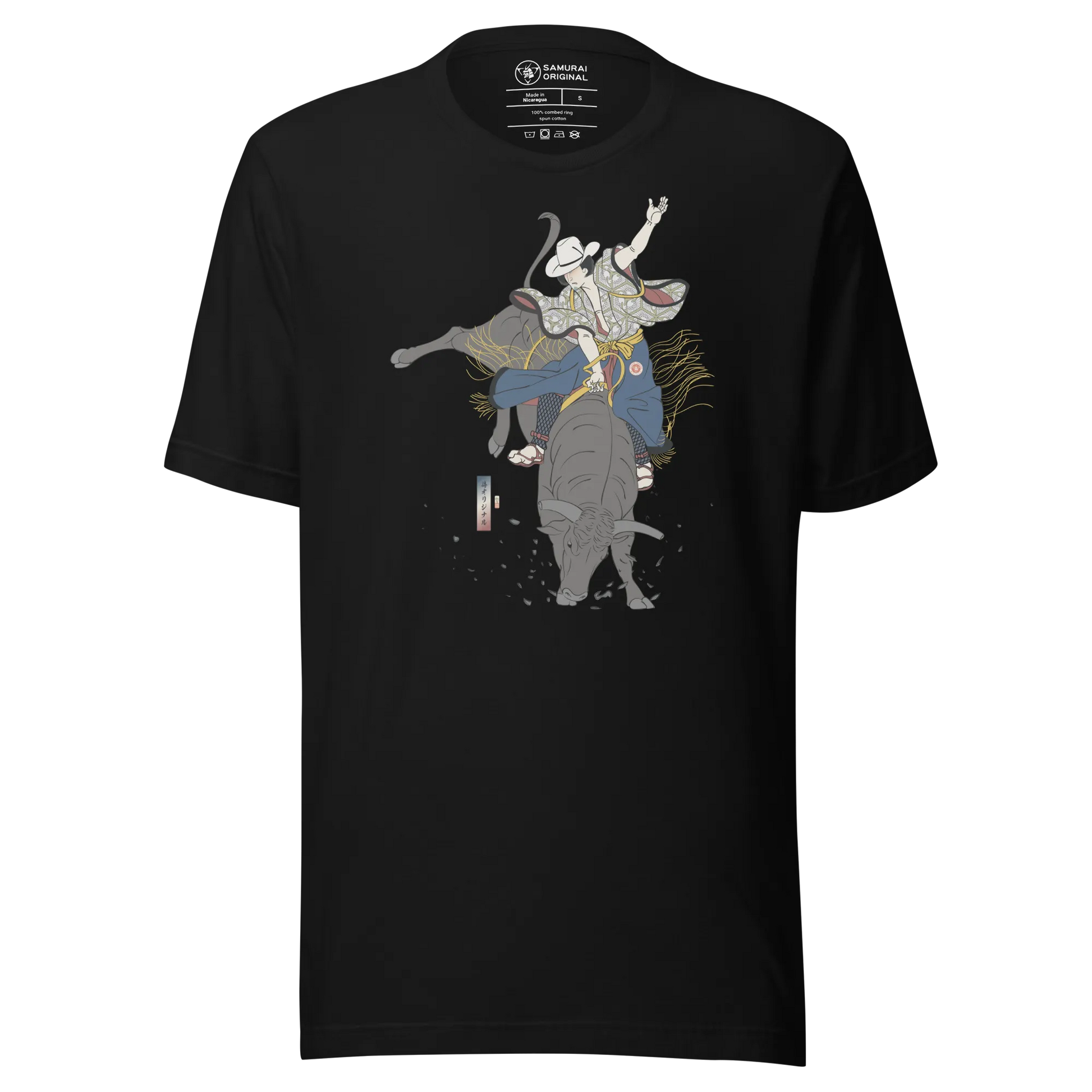 Samurai Bull Riding Ukiyo-e Unisex T-shirt - Samurai Original