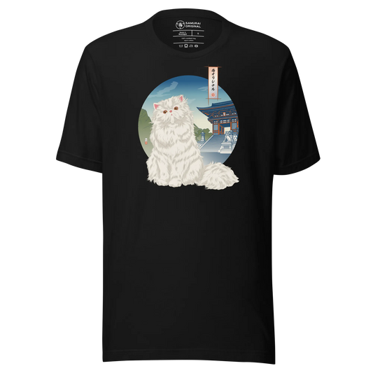 Cat Persian Longhair Japanese Ukiyo-e Unisex T-shirt - Black / S