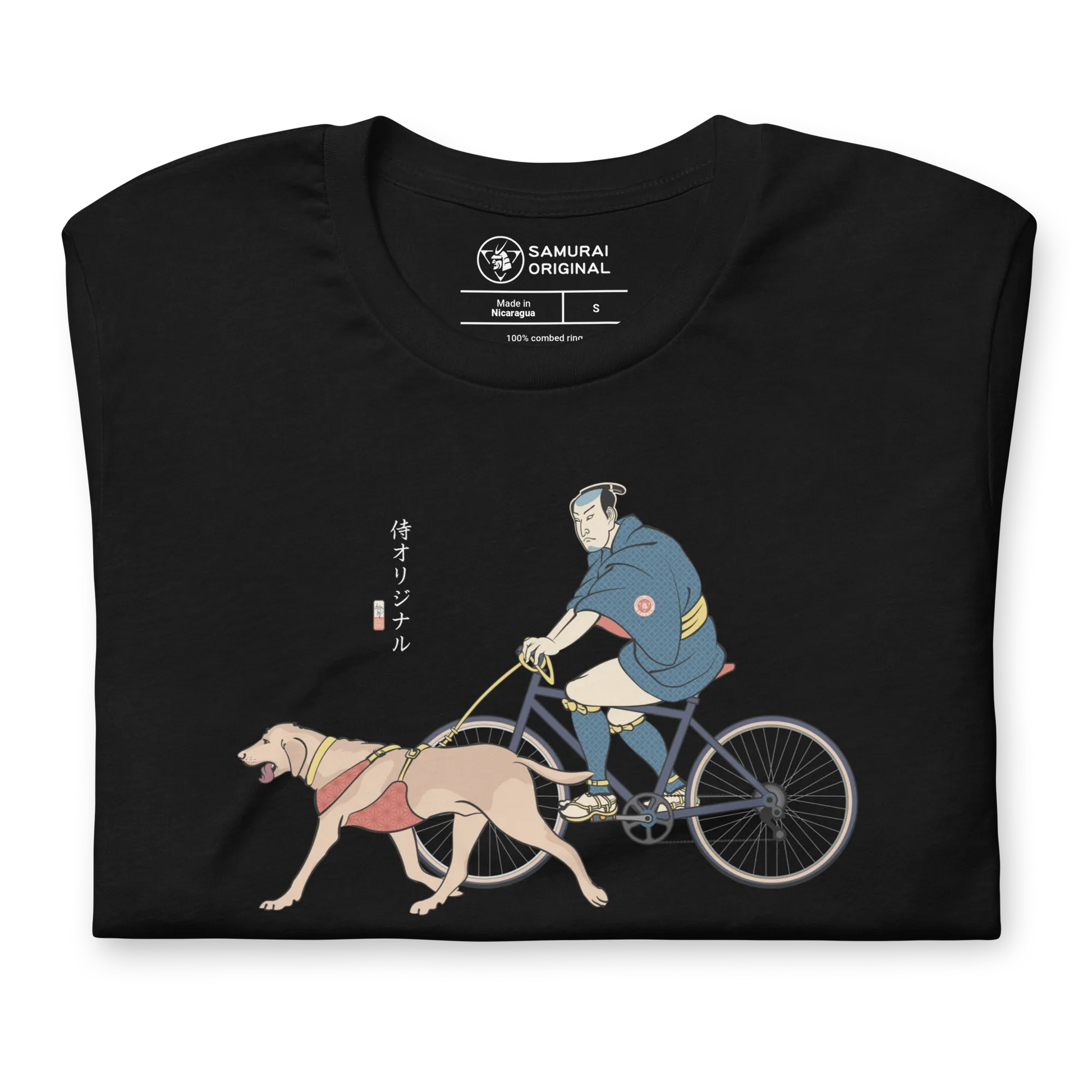 Samurai Cycling With DogLabrador Retriever Ukiyo-e Unisex T-shirt - Samurai Original