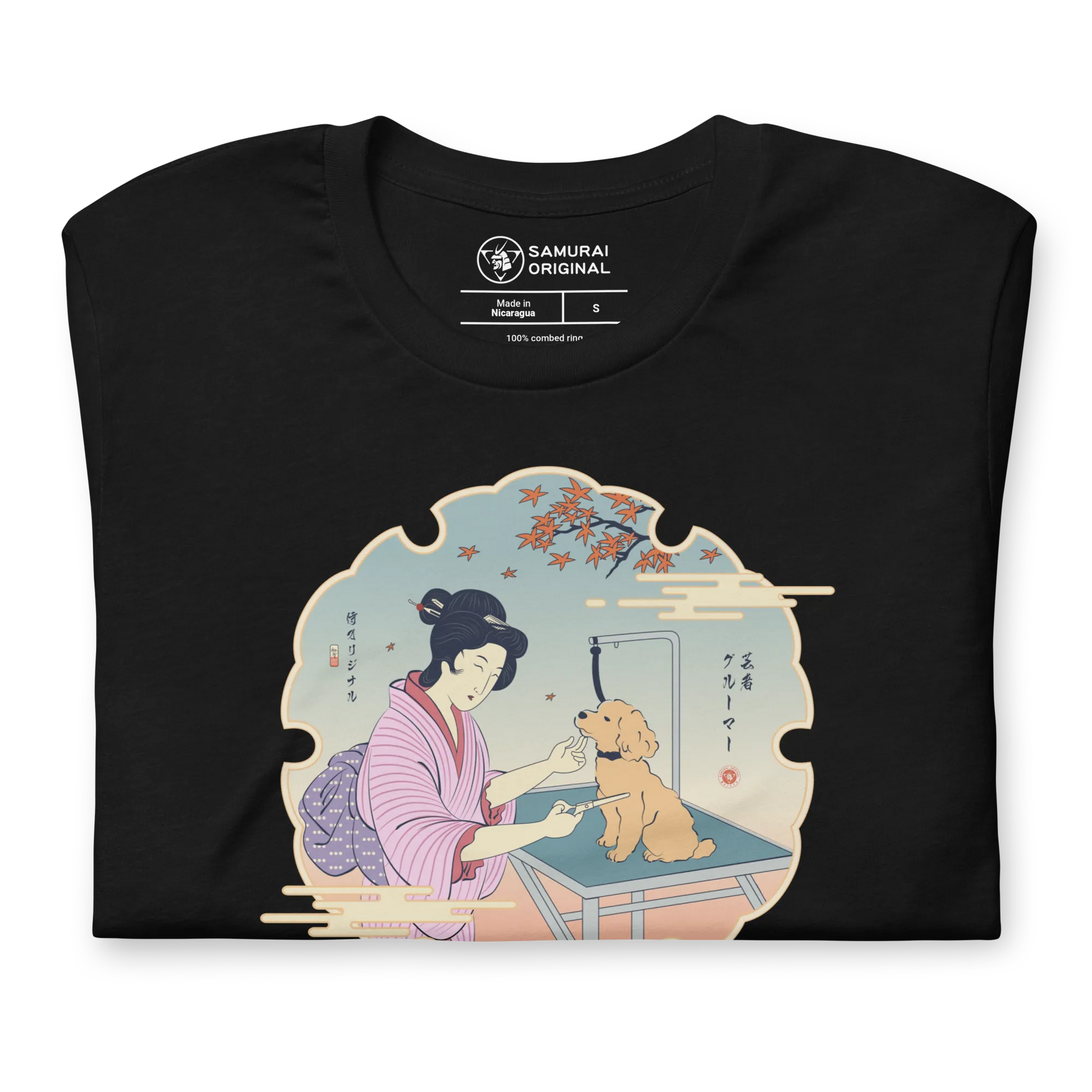 Geisha Groomer Japanese Ukiyo-e Unisex T-shirt -