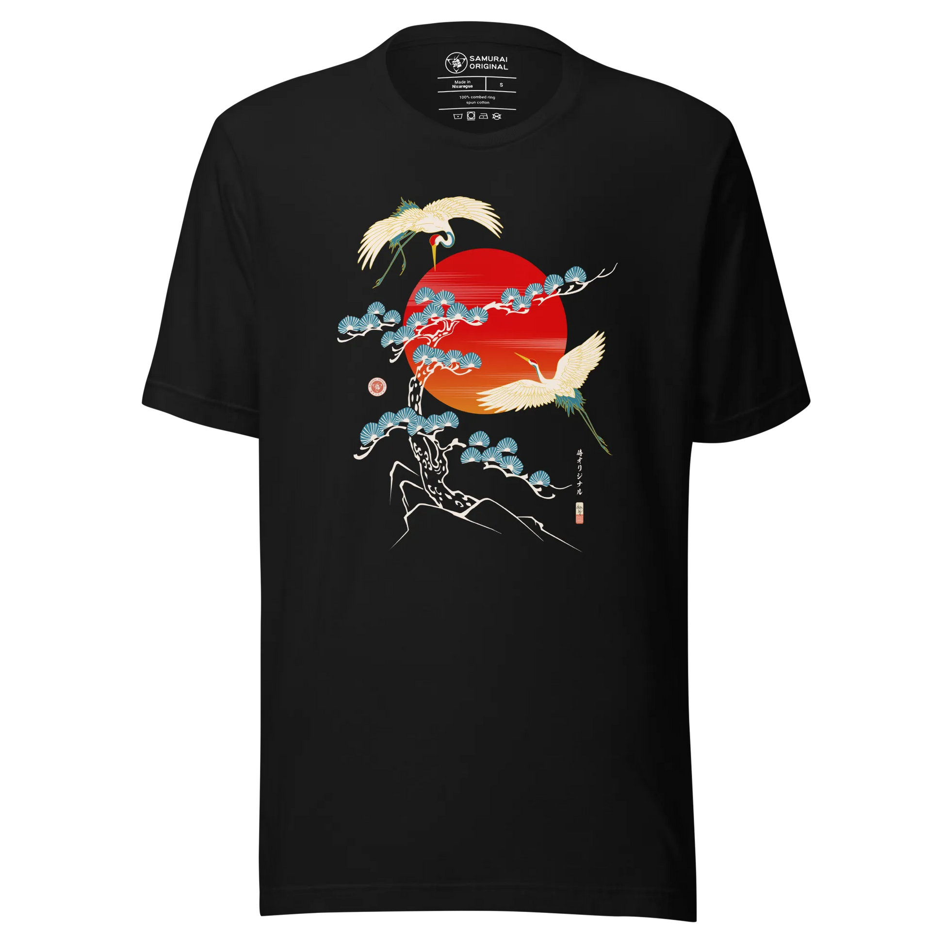 Crane Bird Japanese Ukiyo-e Unisex T-shirt - Black / S