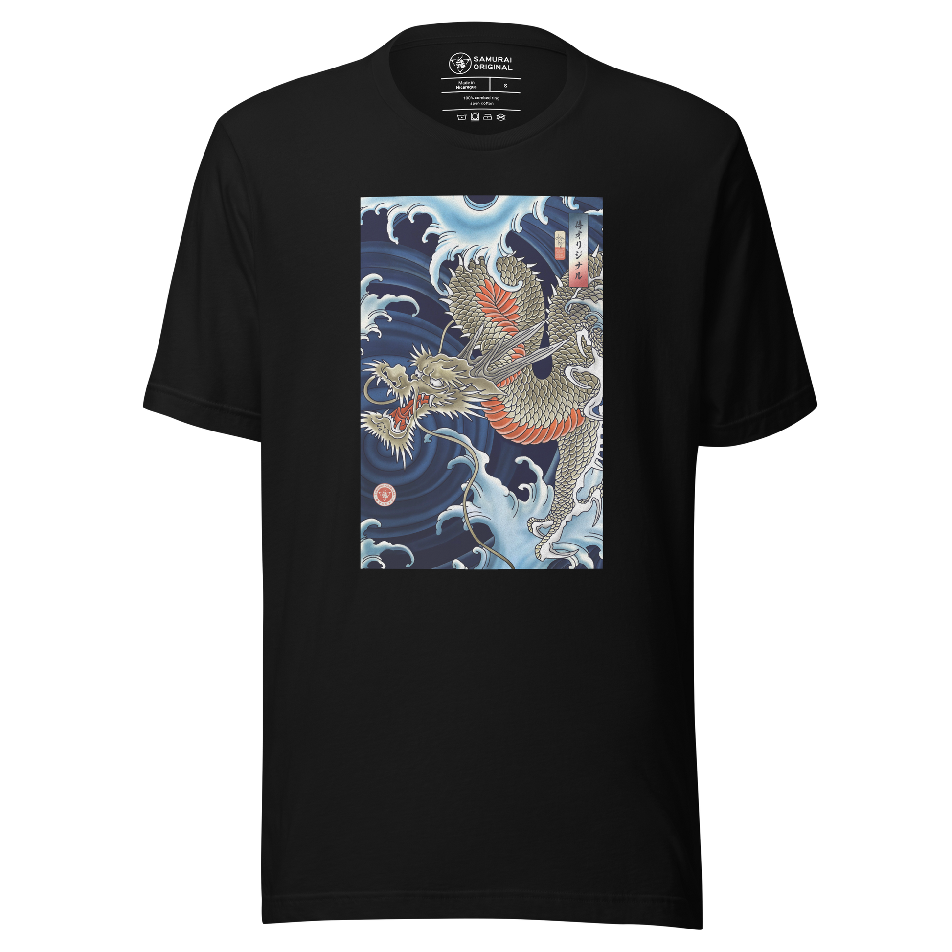 Dragon Japanese Ukiyo-e Unisex T-shirt - Black / S