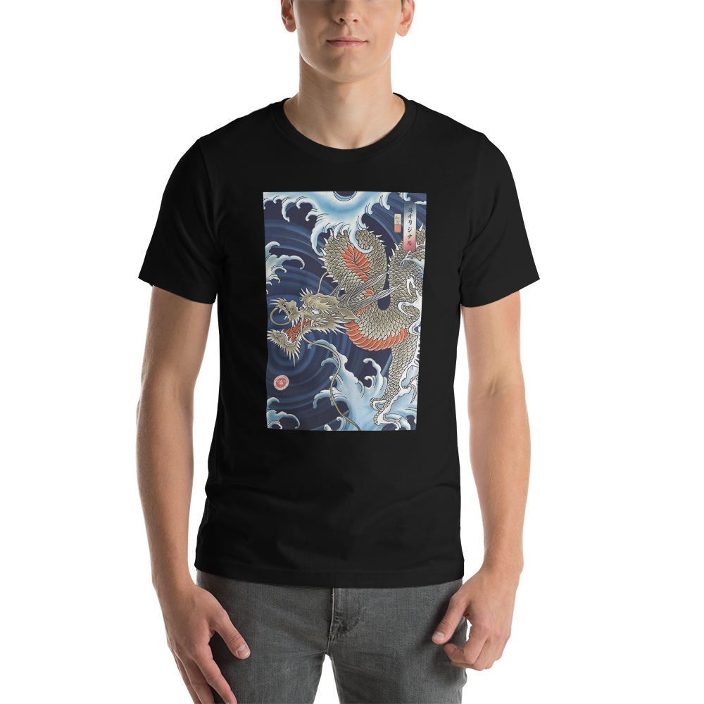 Dragon Japanese Ukiyo-e Unisex T-shirt -