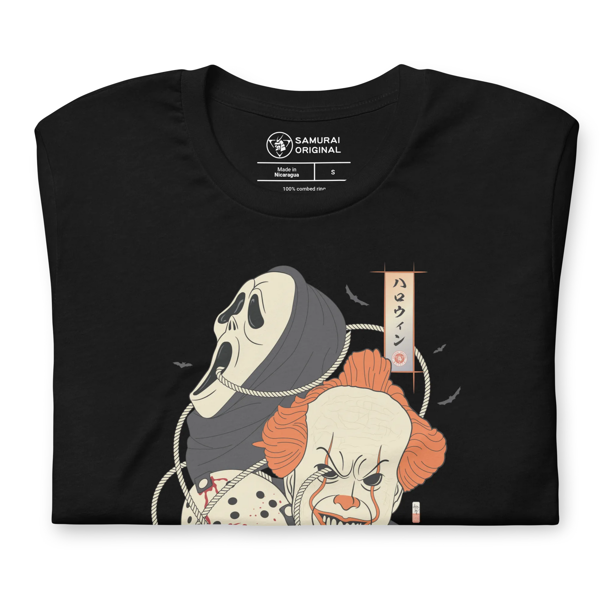 Halloween Mask Japanese Ukiyo-e Unisex T-shirt -