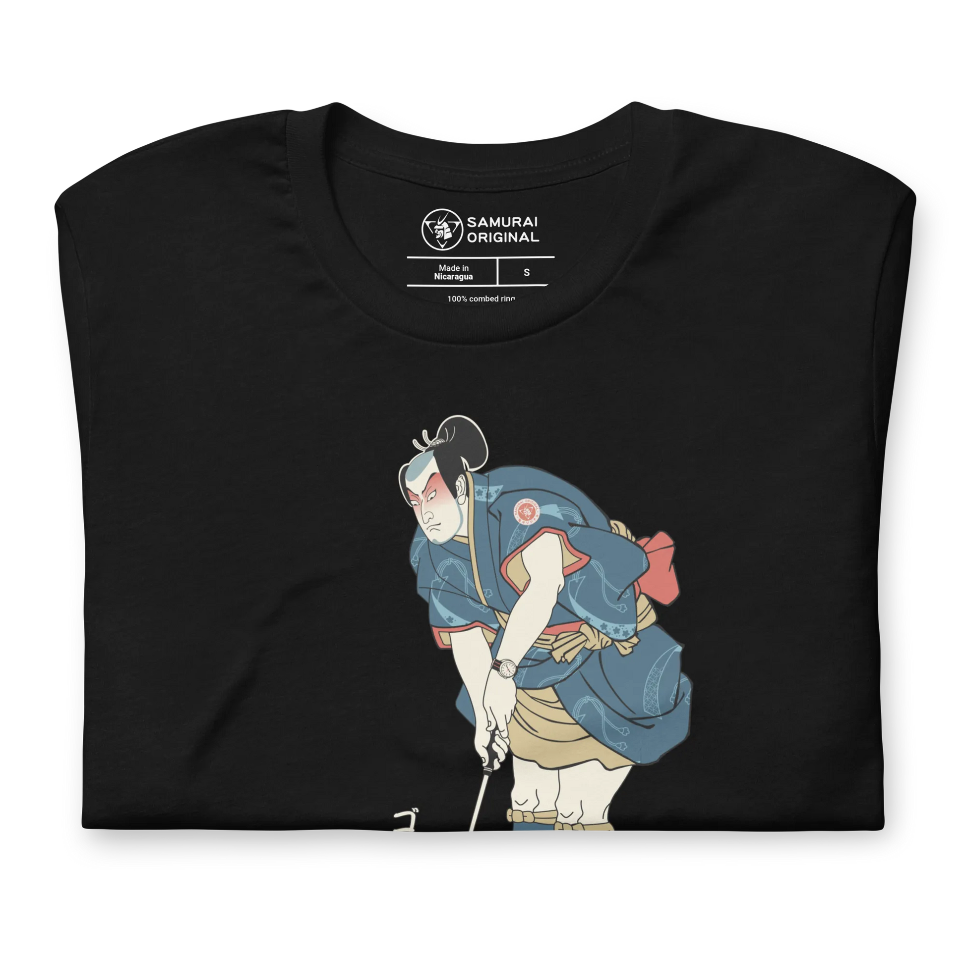 Samurai Golf Player Ukiyo-e 2 Unisex t-shirt -