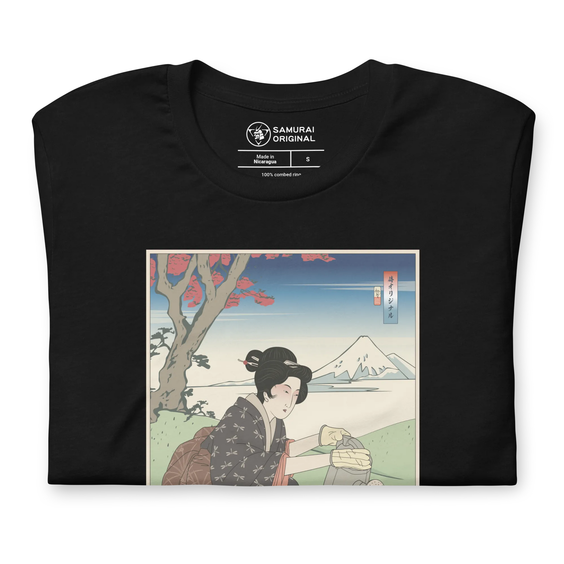 Geisha Gardening Japanese Ukiyo-e Unisex T-shirt -