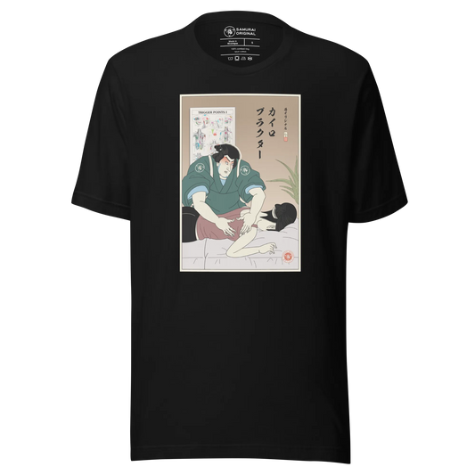 Chiropractor Japanese Ukiyo-e Unisex T-shirt - Black / S